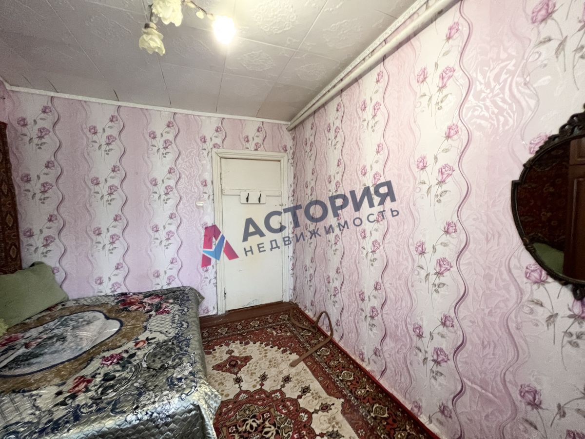 с. Пластово, 50 кв.м., 8.90 сот