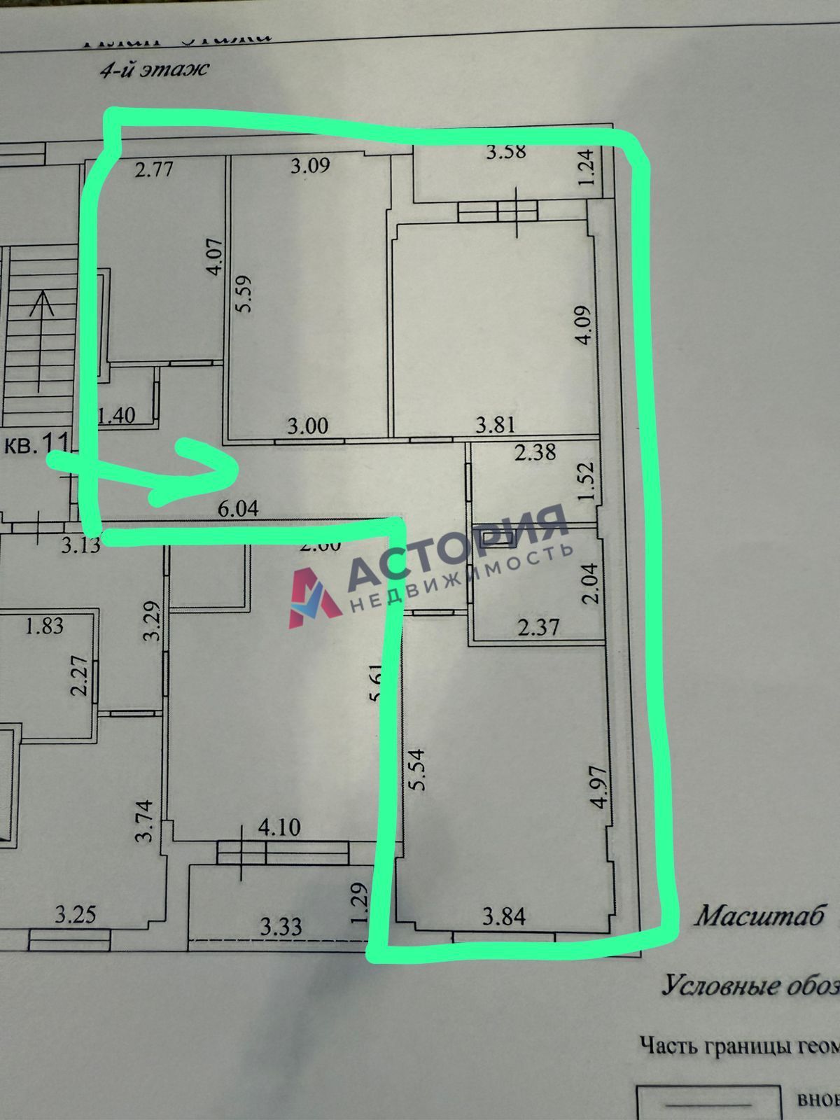 К.Цеткин ул 18, 3к, 4/5