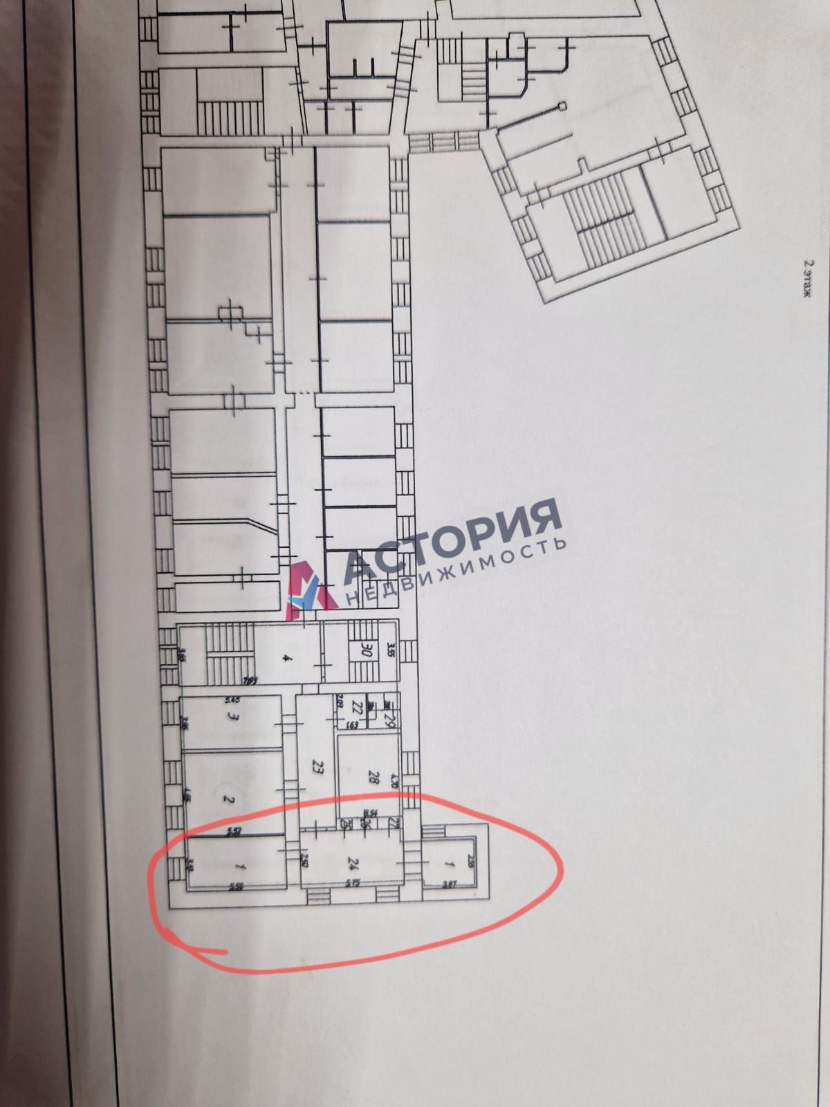 Союзная ул 1, 35.60 кв.м.