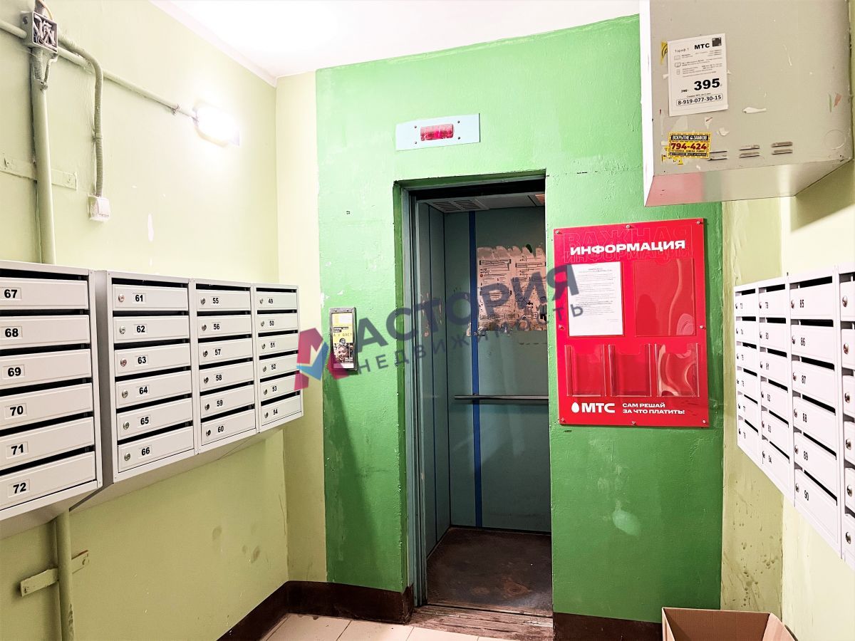 Калинина ул 26к1, 3к, 5/9