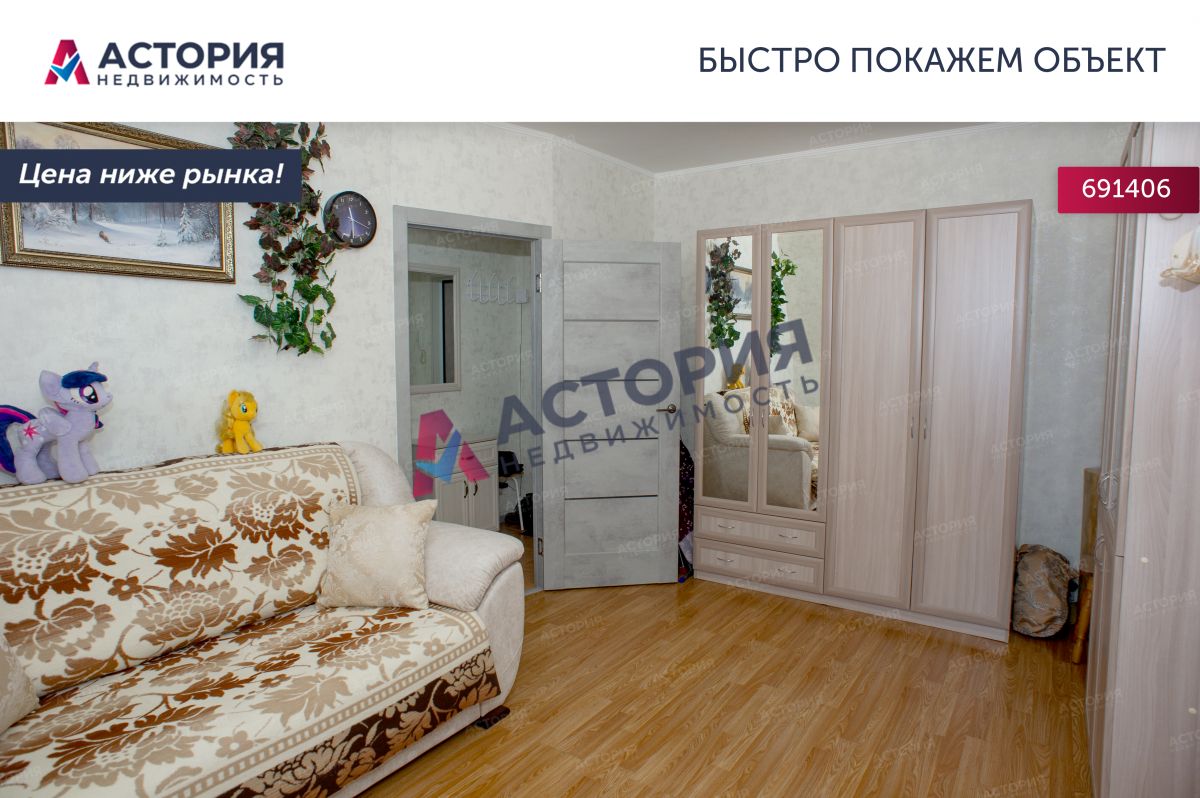 Кирова ул 153а, 1к, 6/6