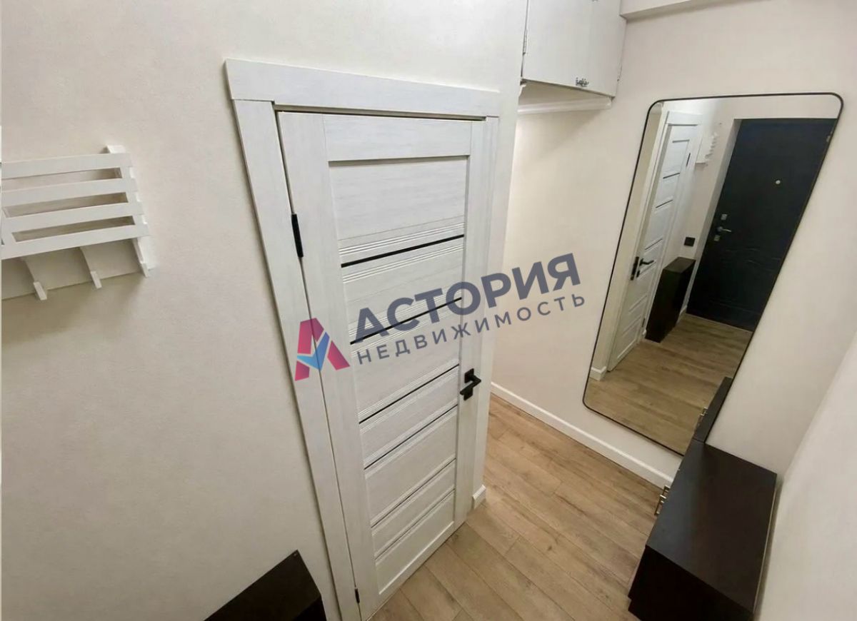 Железнодорожная ул 38, 1к, 2/3