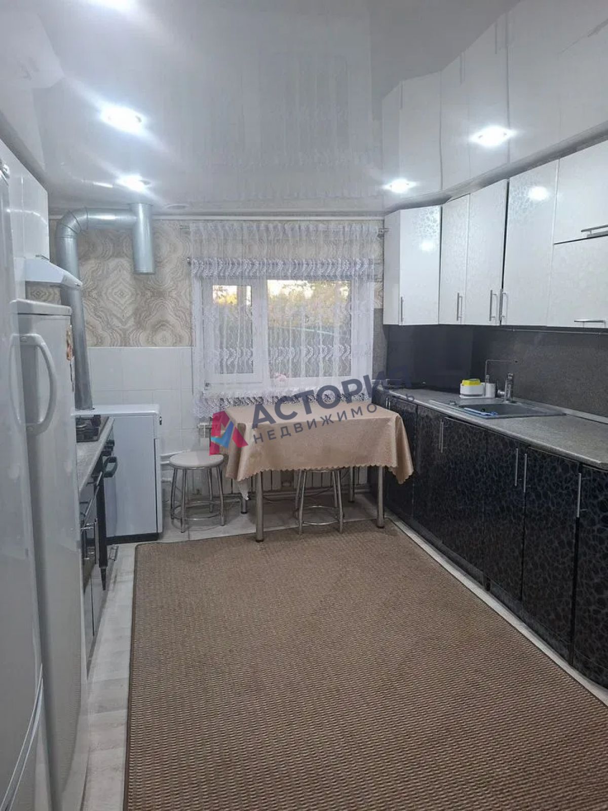 ул. Косогорская, 68.7 кв.м., 4.52 сот