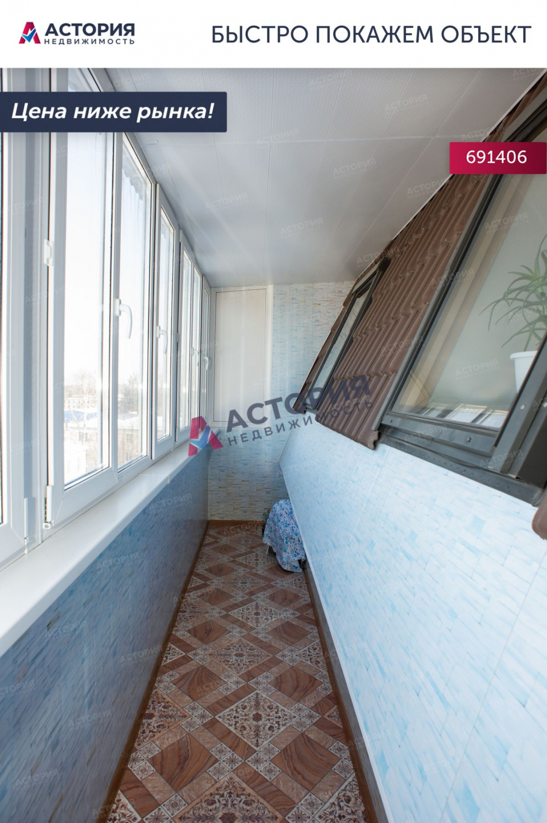 Кирова ул 153а, 1к, 6/6