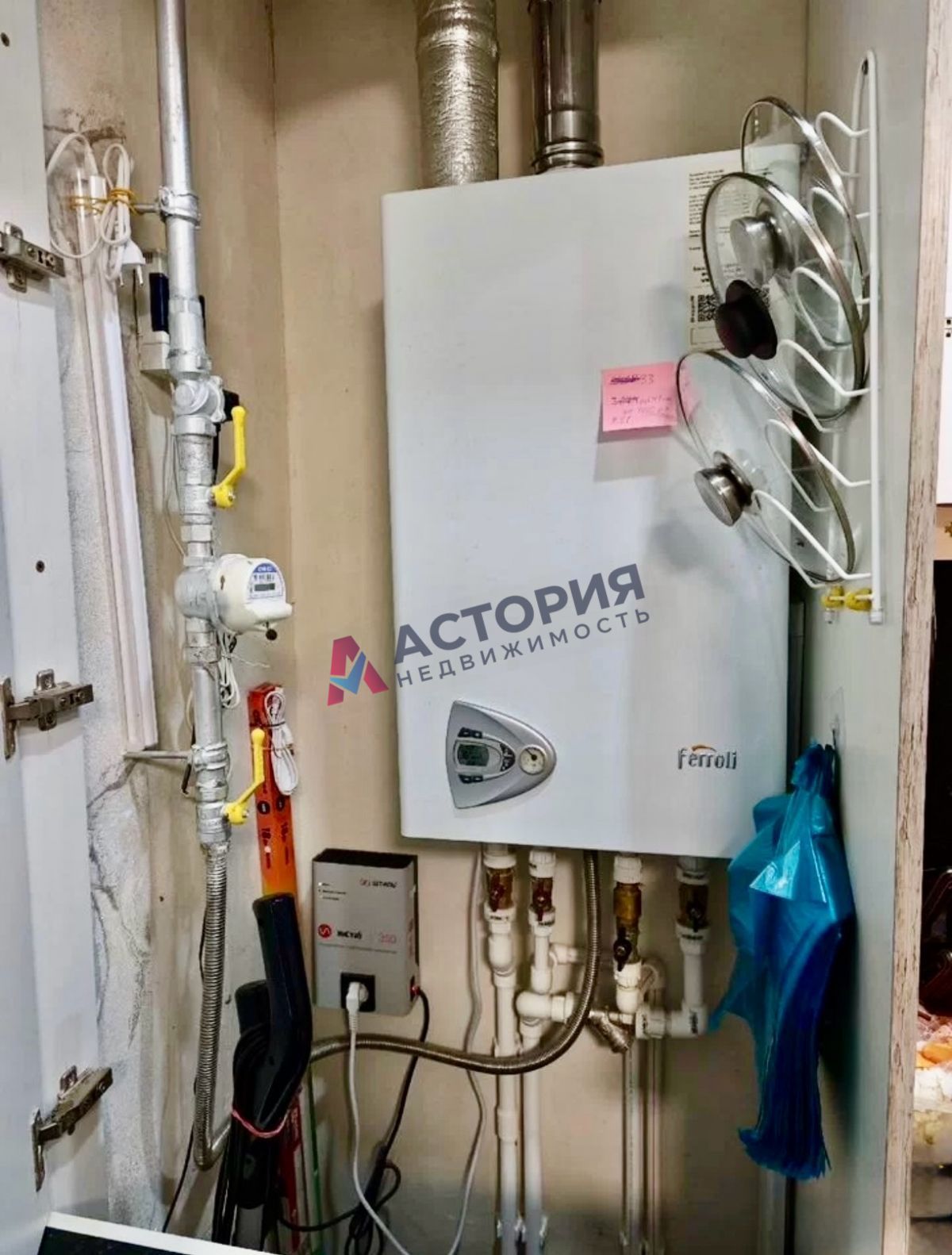Вадима Усова ул 17, 1к, 4/5