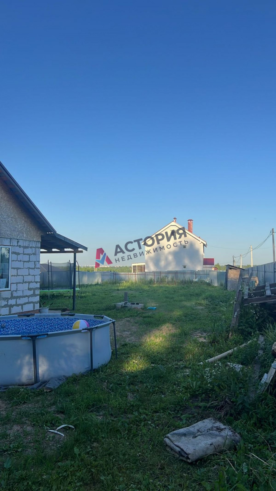 Федоровка, 65 кв.м., 15 сот