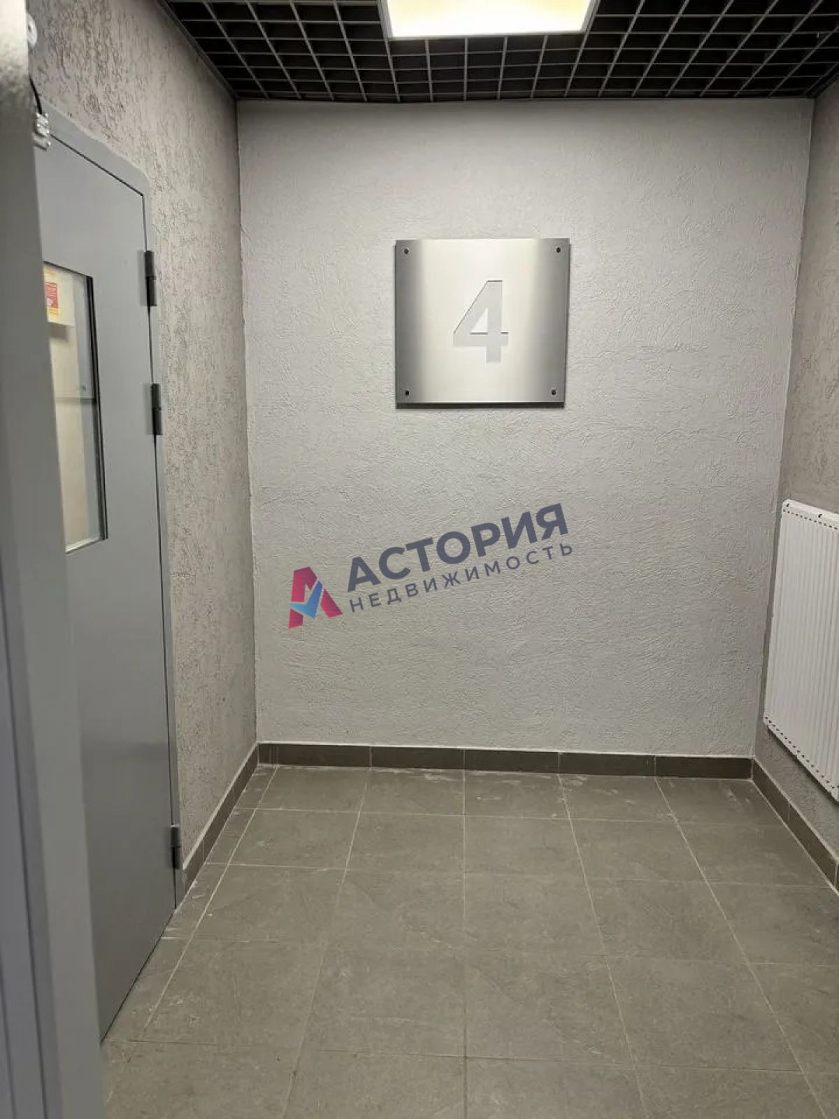 Пряничная ул 4, 3к, 4/10