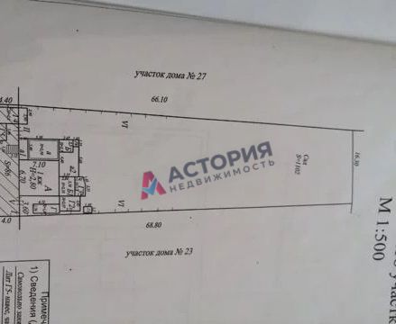 Нижняя Волоховская ул, 50 кв.м., 14 сот