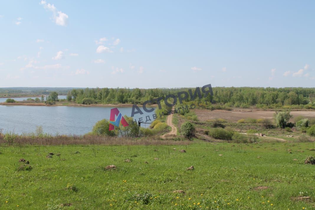 Новый Рассвет
