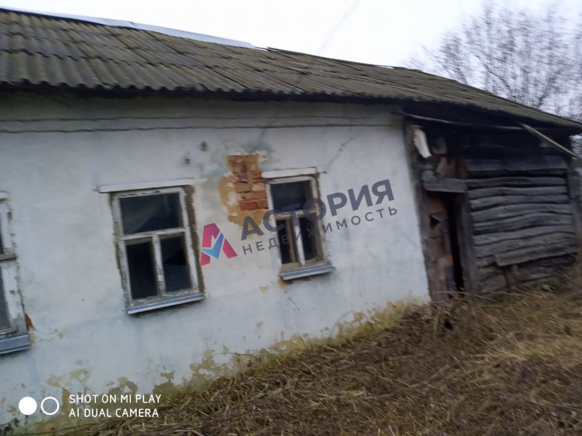Шлыково, Земли населенных пунктов, 26.39 сот