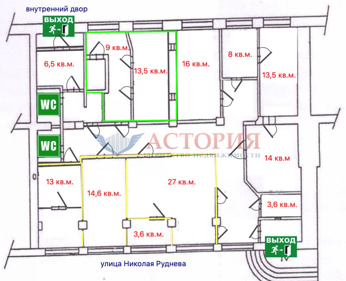 12, 189.70 кв.м.