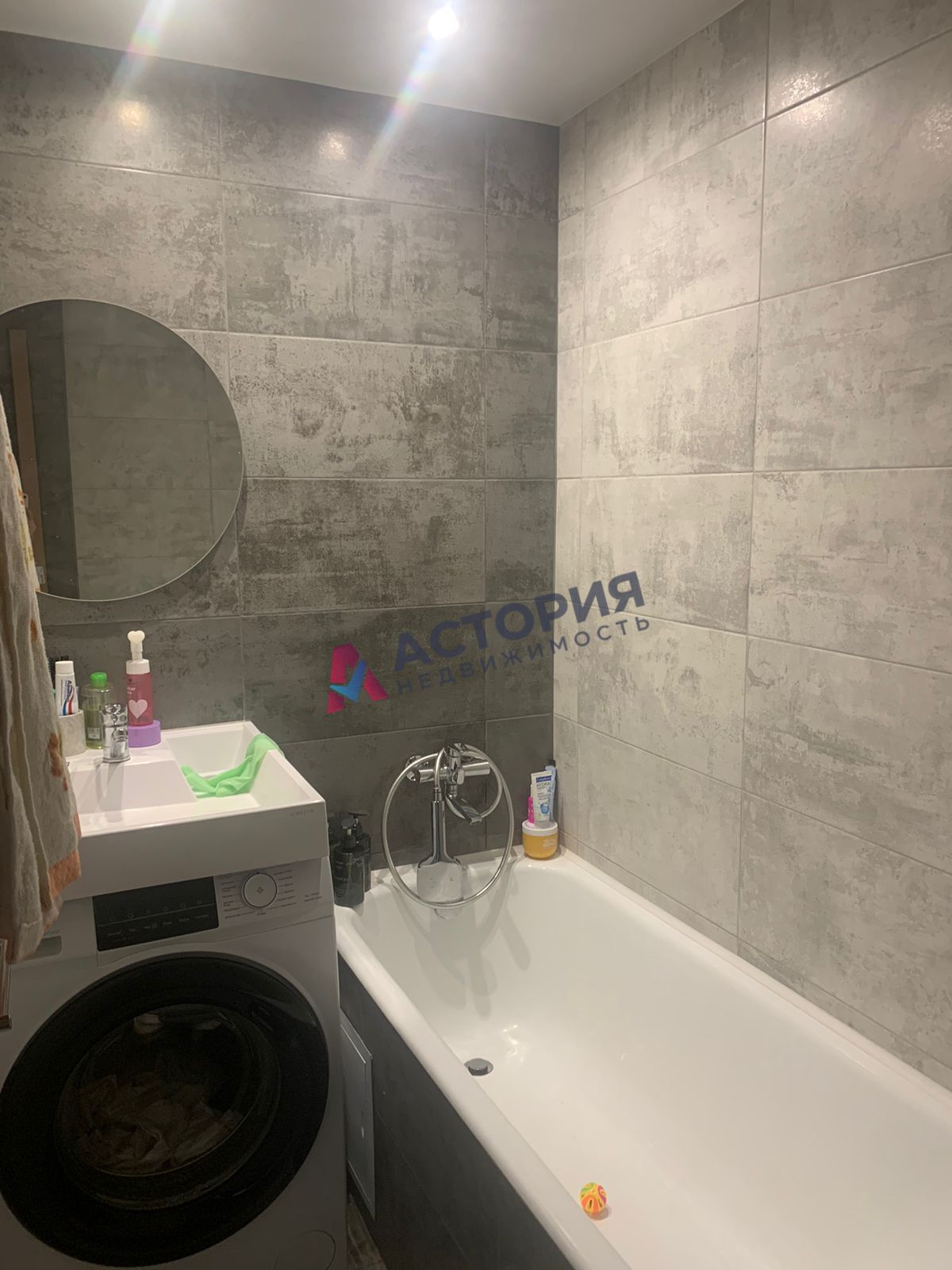 Ленина пр-кт 129, 3к, 7/9