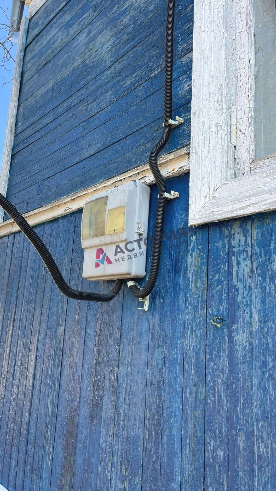 СНТ "Статистик"
, 28.50 кв.м., 8.64 сот