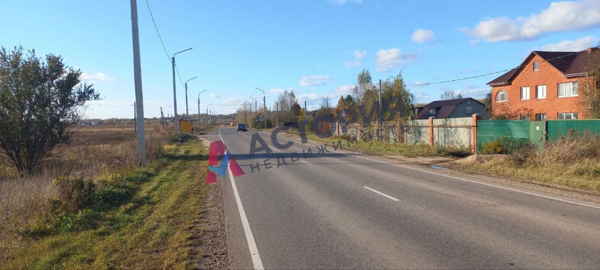 КП " МЕДОВАЯ ПОЛЯНА", Земли населенных пунктов, 10 сот