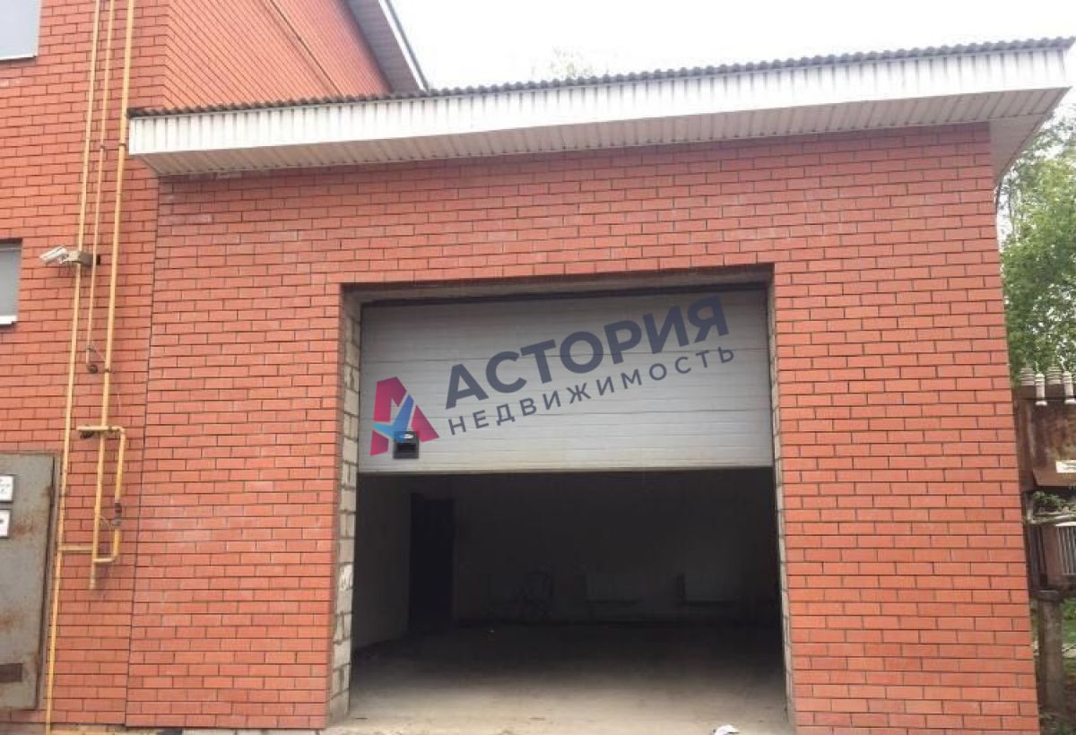 Новомосковское ш 6-й км, 1668.00 кв.м.