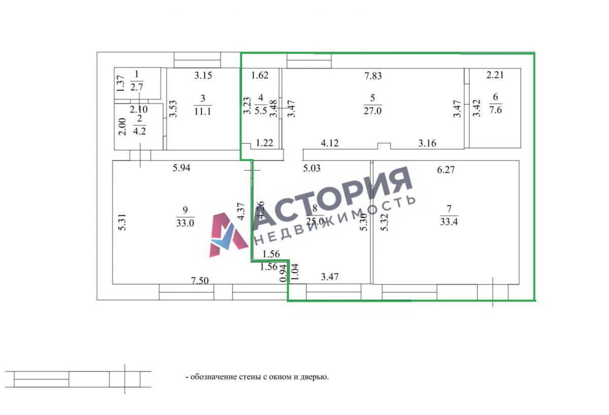Трудовая ул 14Б, 98.00 кв.м.