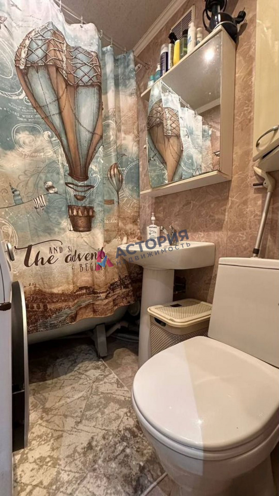 Смидович ул 18, 2к, 4/5