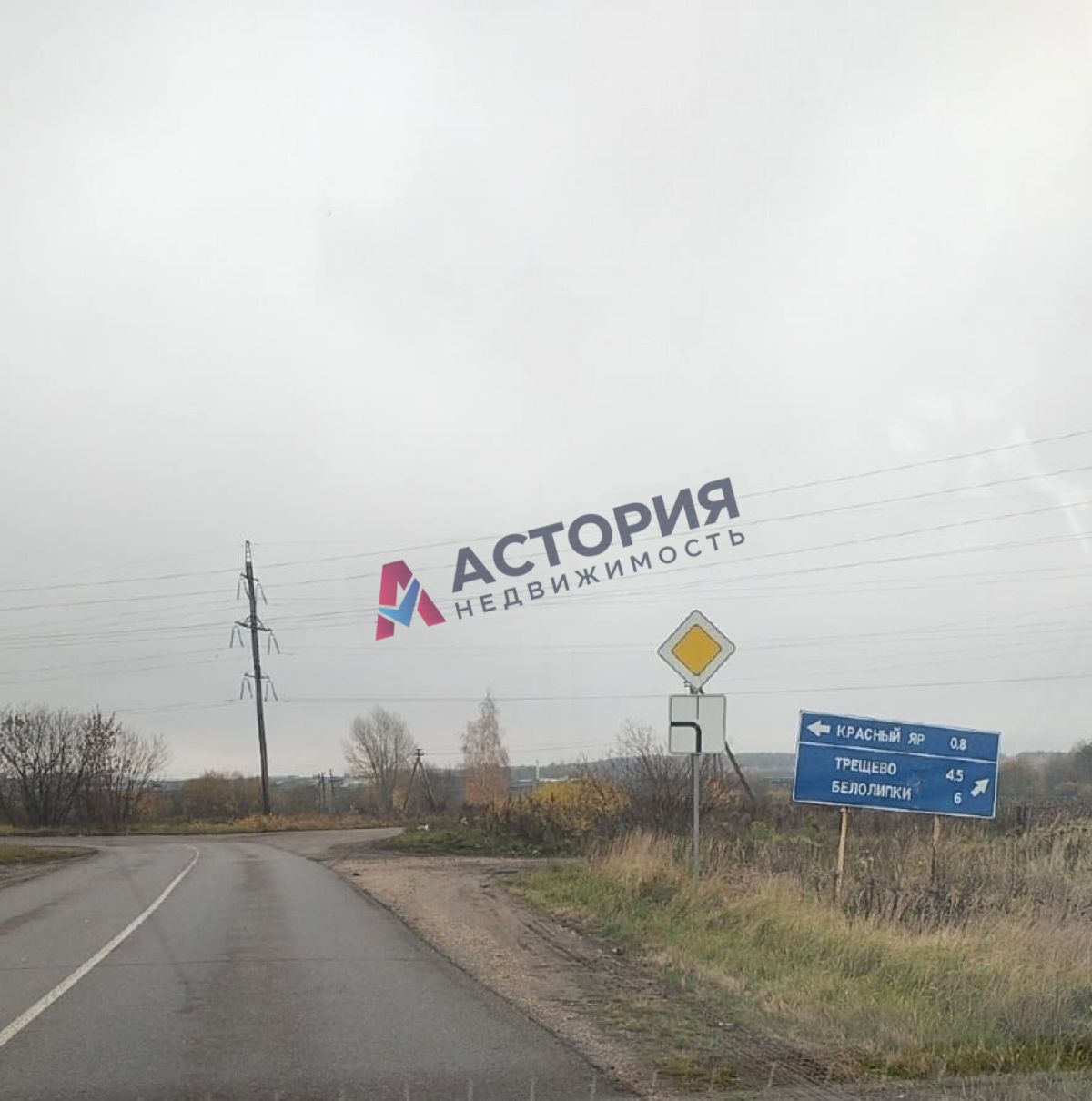 Красный Яр, Земли населенных пунктов, 12 сот
