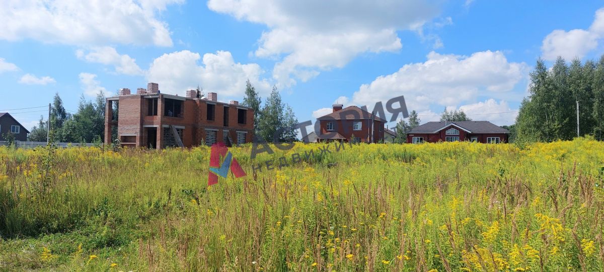 Высокое, Земли населенных пунктов, 55 сот