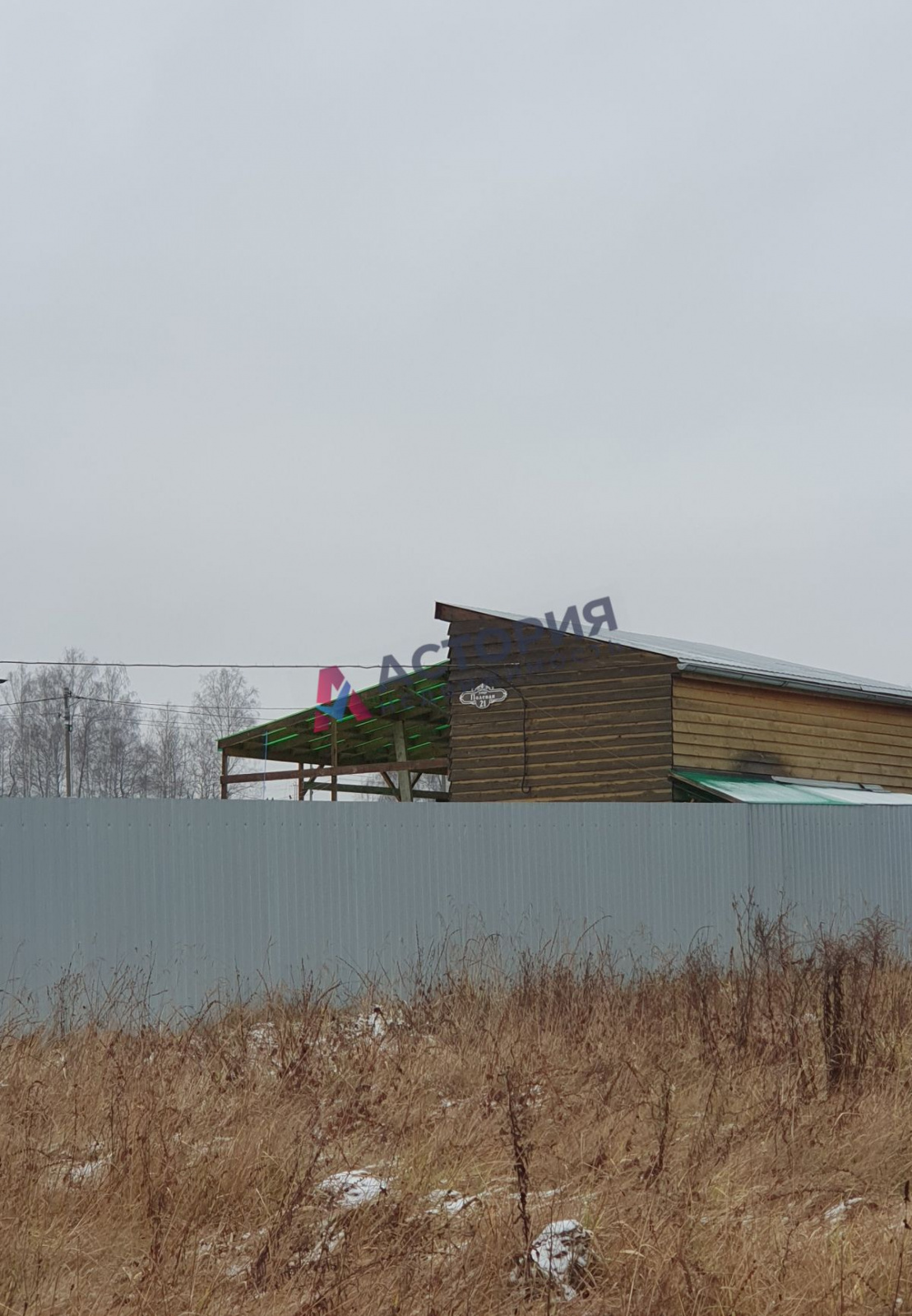 с. Торхово, Земли населенных пунктов, 12 сот