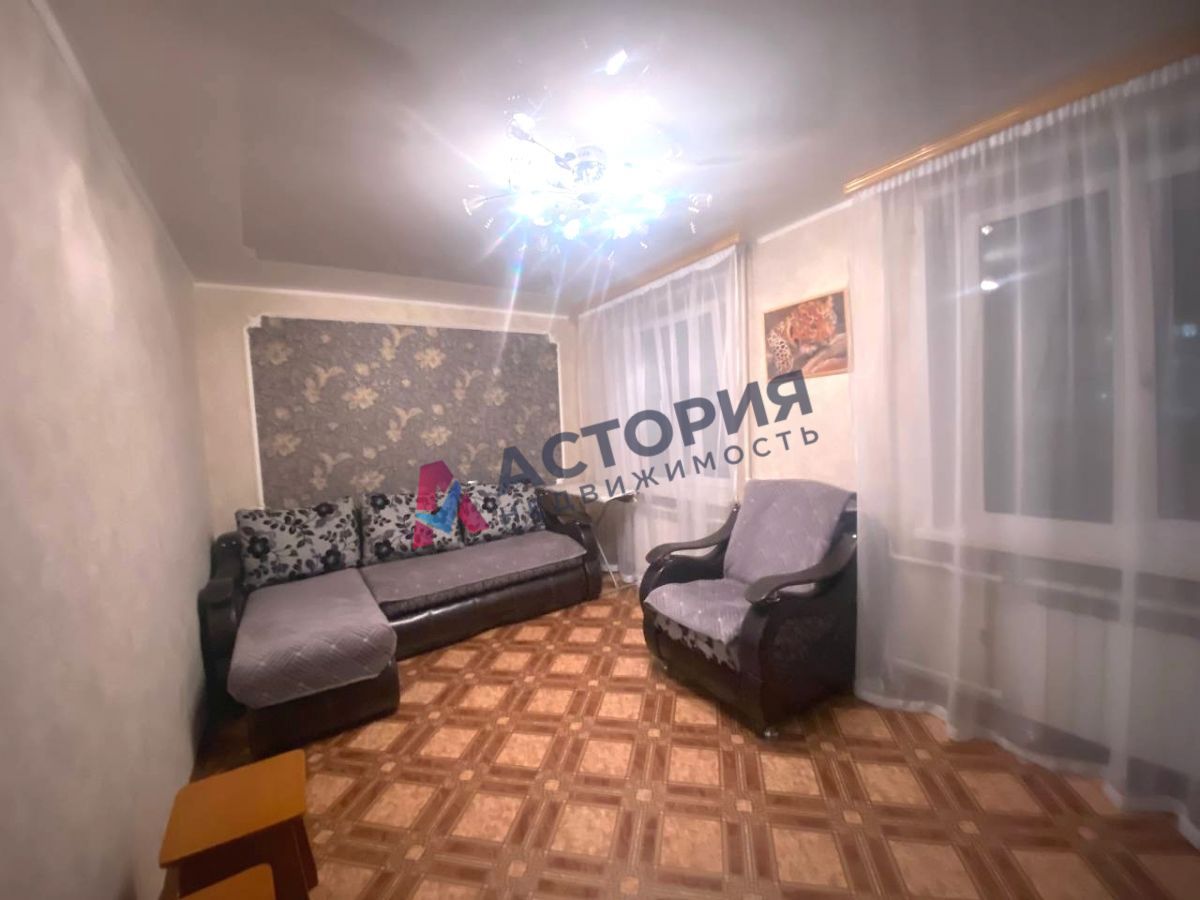 Центральная ул 4, 3к, 1/3