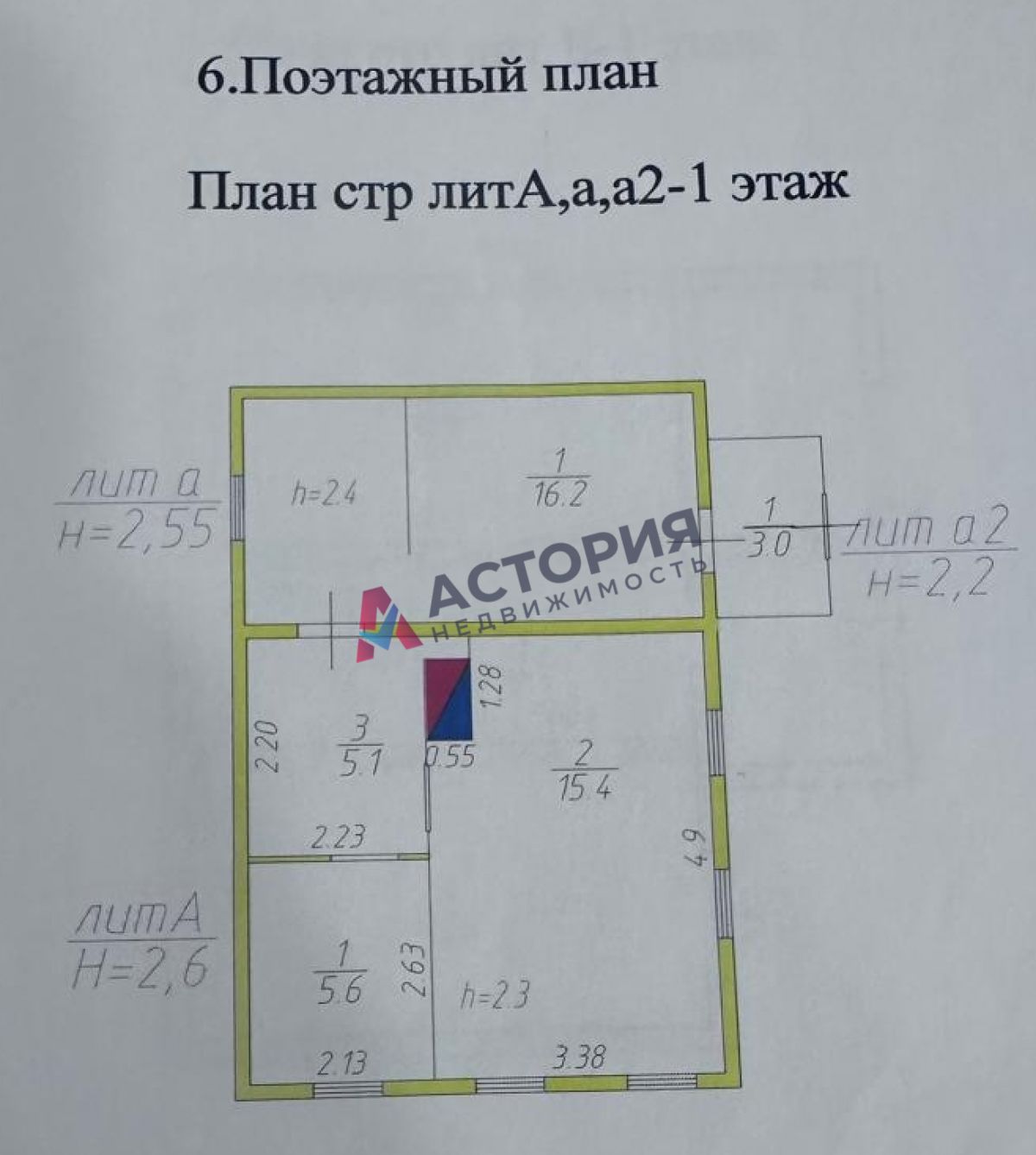 Пионерская ул, 171 кв.м., 12 сот