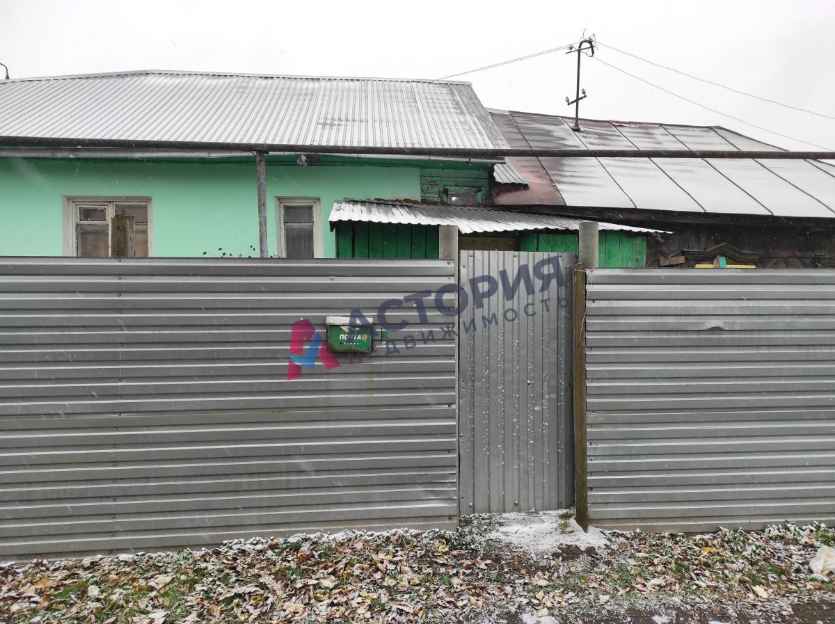 ул Томпа, 75 кв.м., 2.50 сот