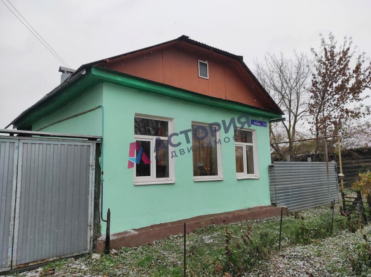 ул Томпа, 75 кв.м., 2.50 сот