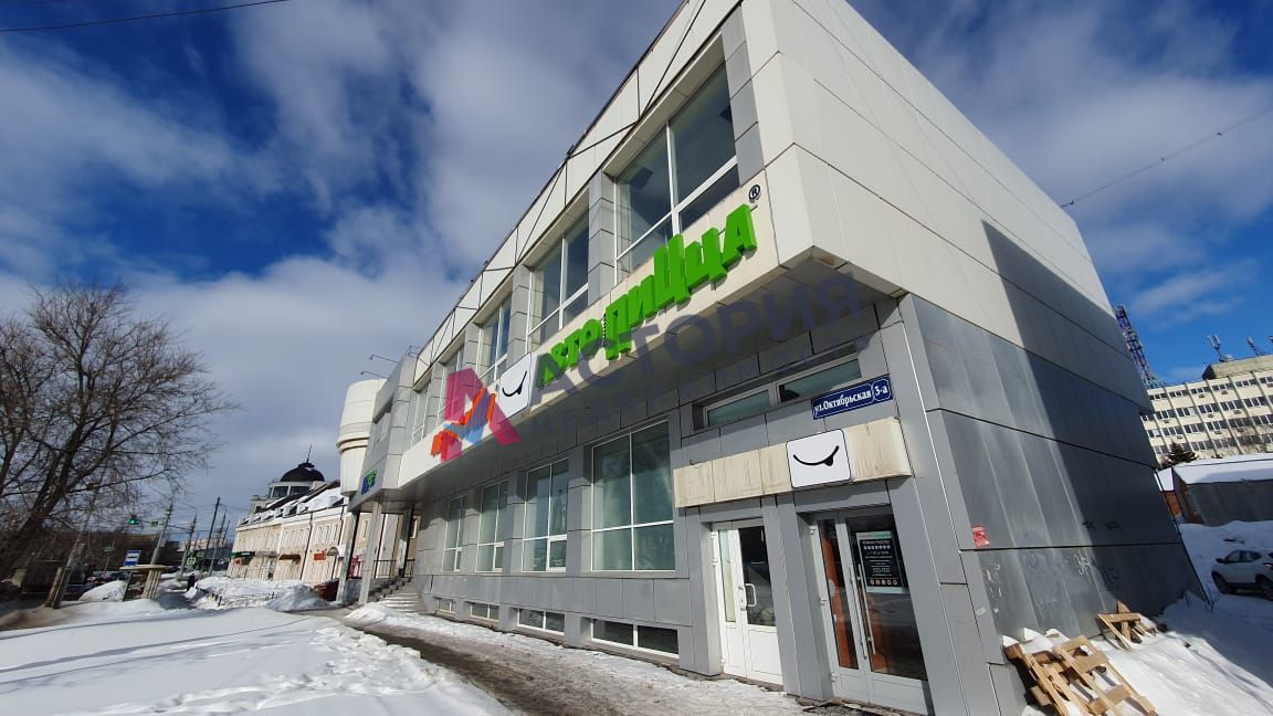 Октябрьская ул 3А, 1227.00 кв.м.