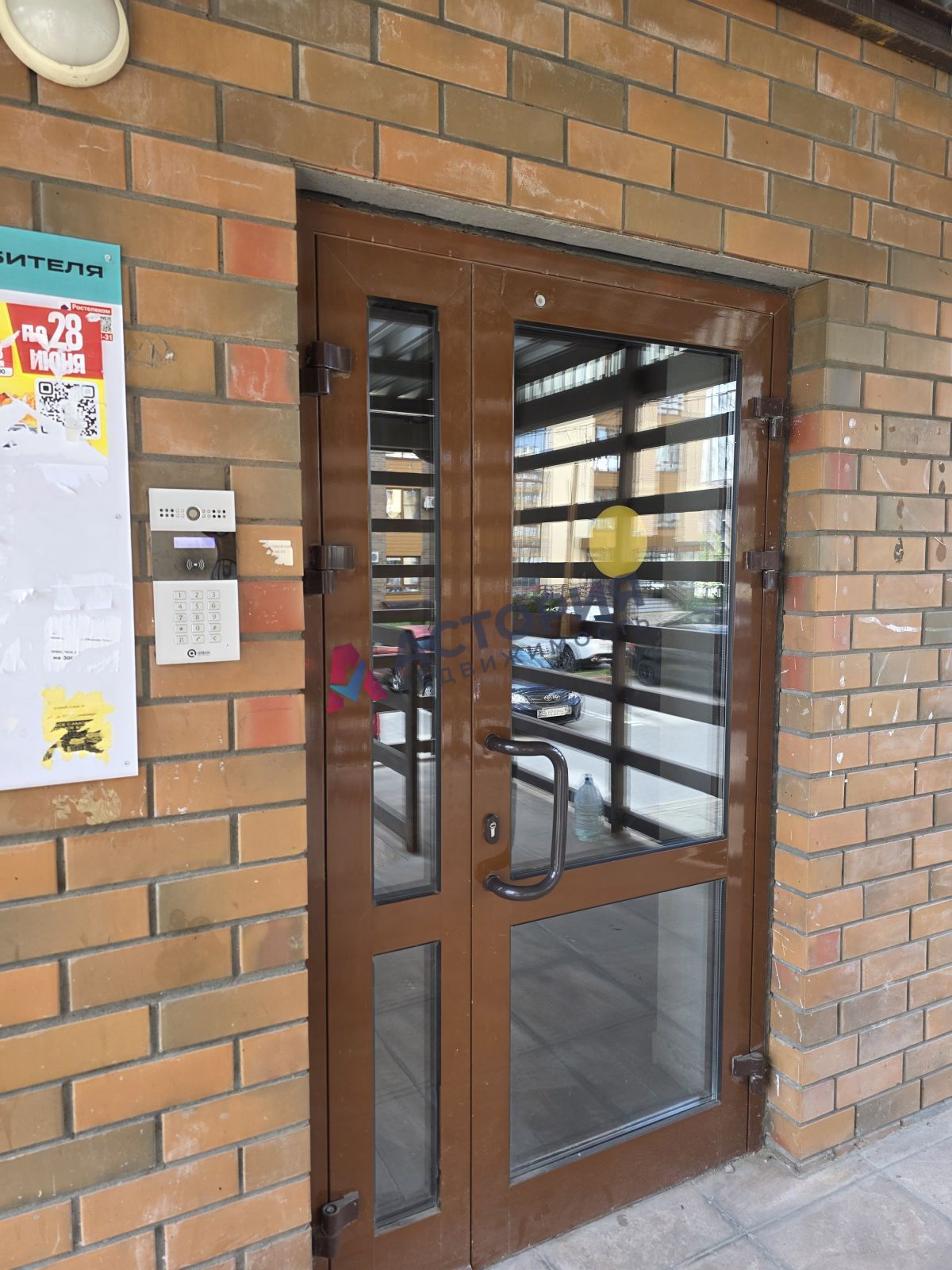 Аркадия Шипунова ул 34, 2к, 3/7