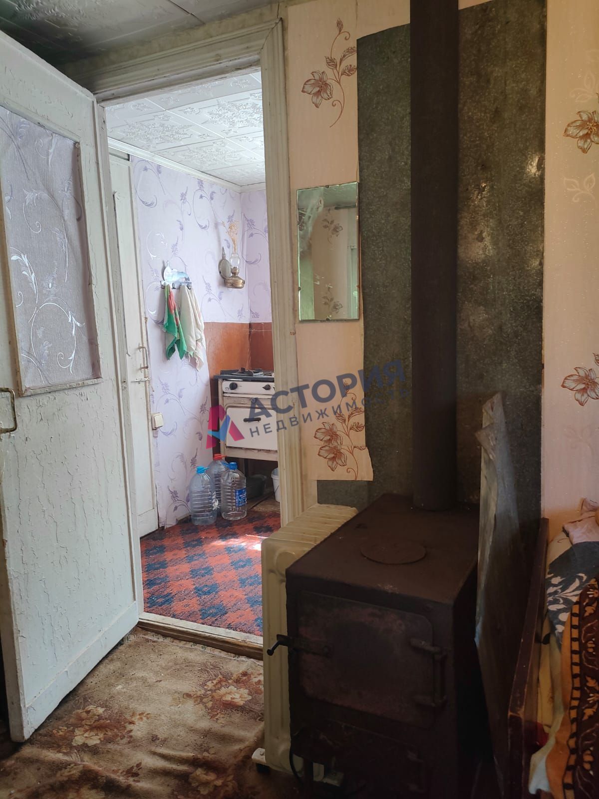 д.Сигитово, 24.20 кв.м., 15 сот