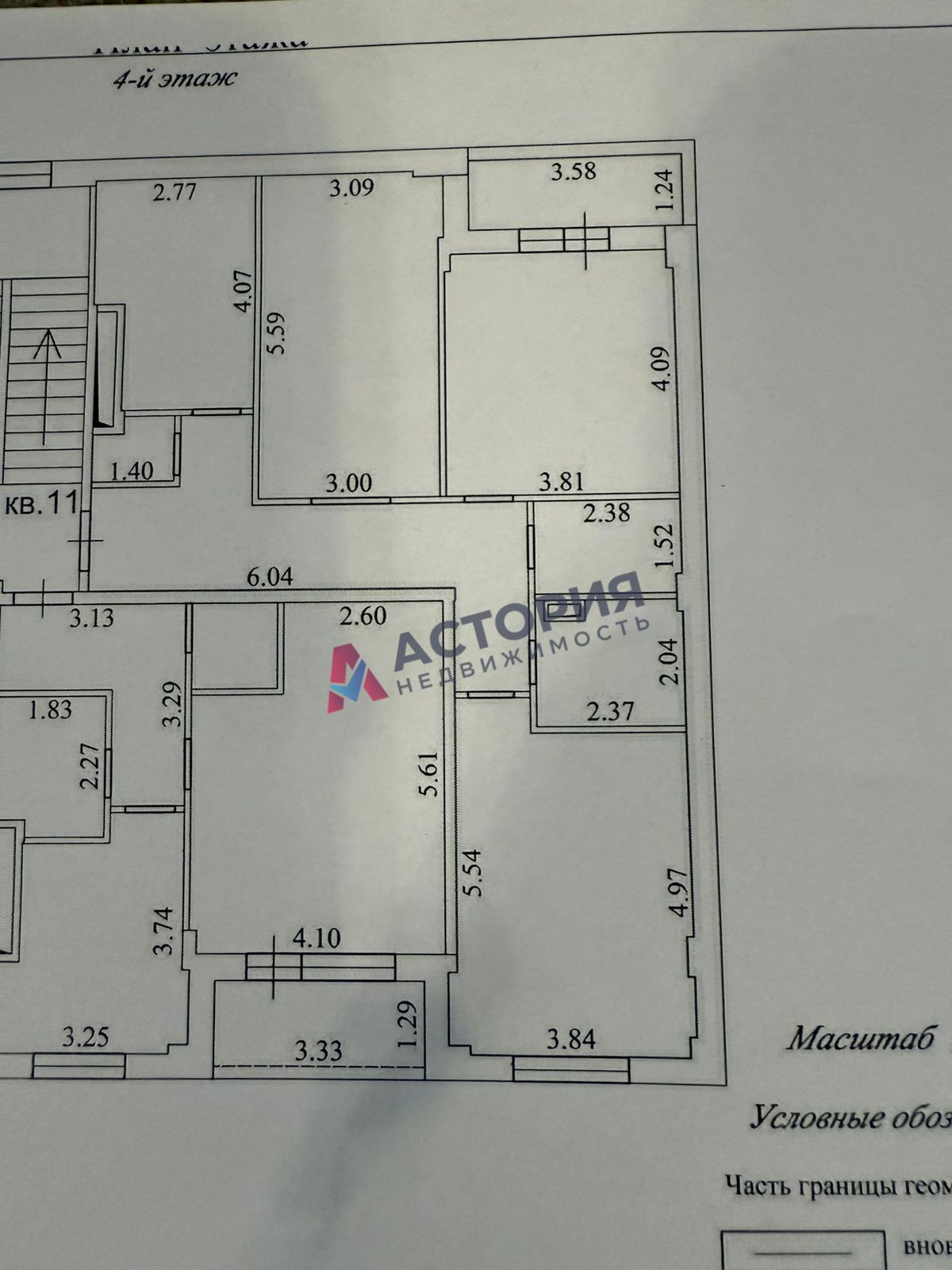 К.Цеткин ул 18, 3к, 4/5