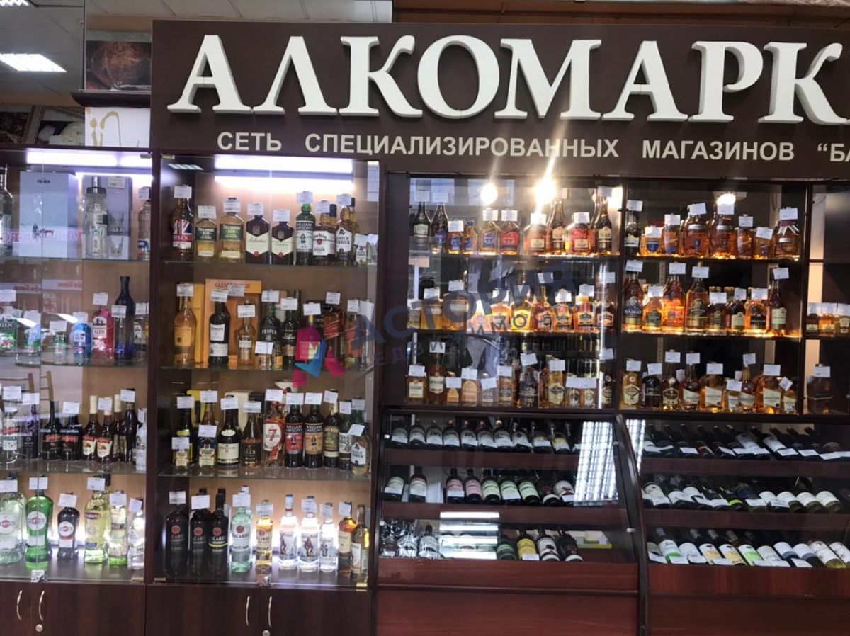 Ленина пр-кт 65, 130.00 кв.м.