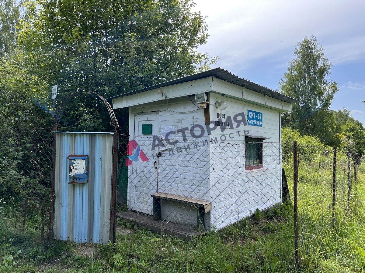 СНТ, 67 Аграрник, 61.50 кв.м., 6 сот