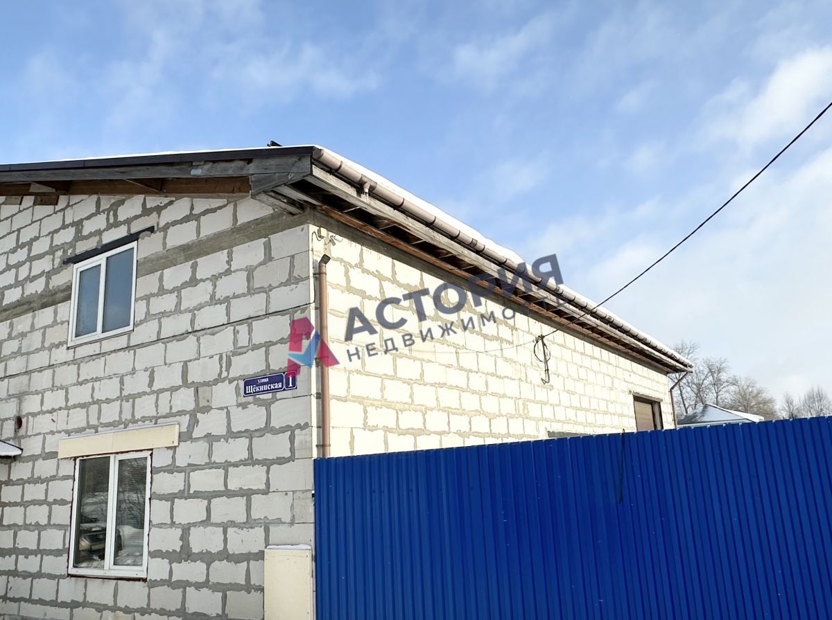 Щекинская ул 1, 282.00 кв.м.