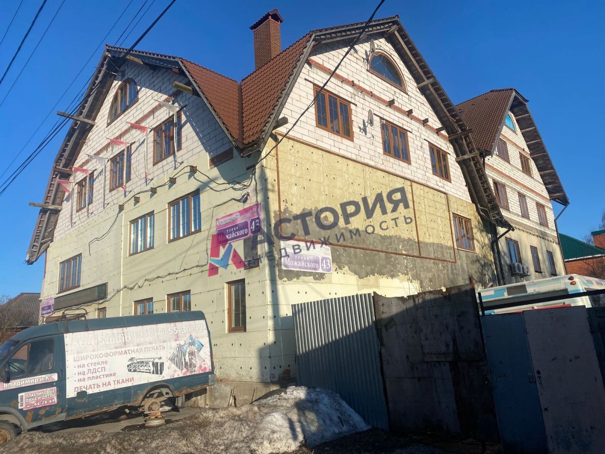 г.Тула, 1037.80 кв.м., 5.75 сот