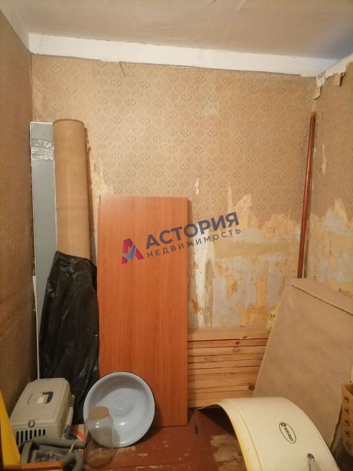Кирова ул 190, 2к, 4/5