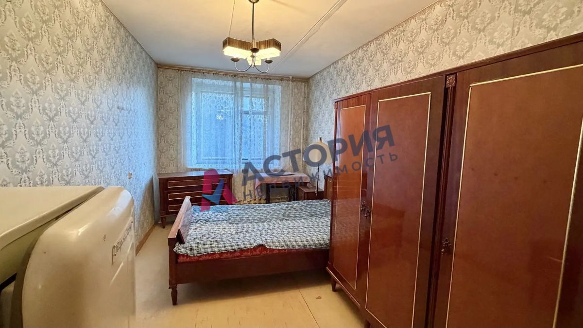 Сойфера ул 1, 3к, 3/9