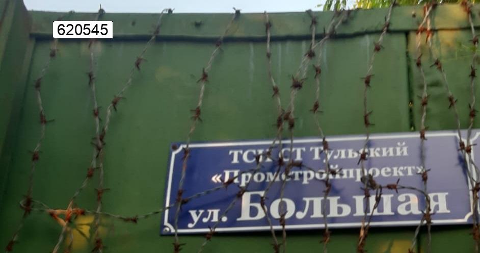 Горелки п., 35 кв.м., 4 сот