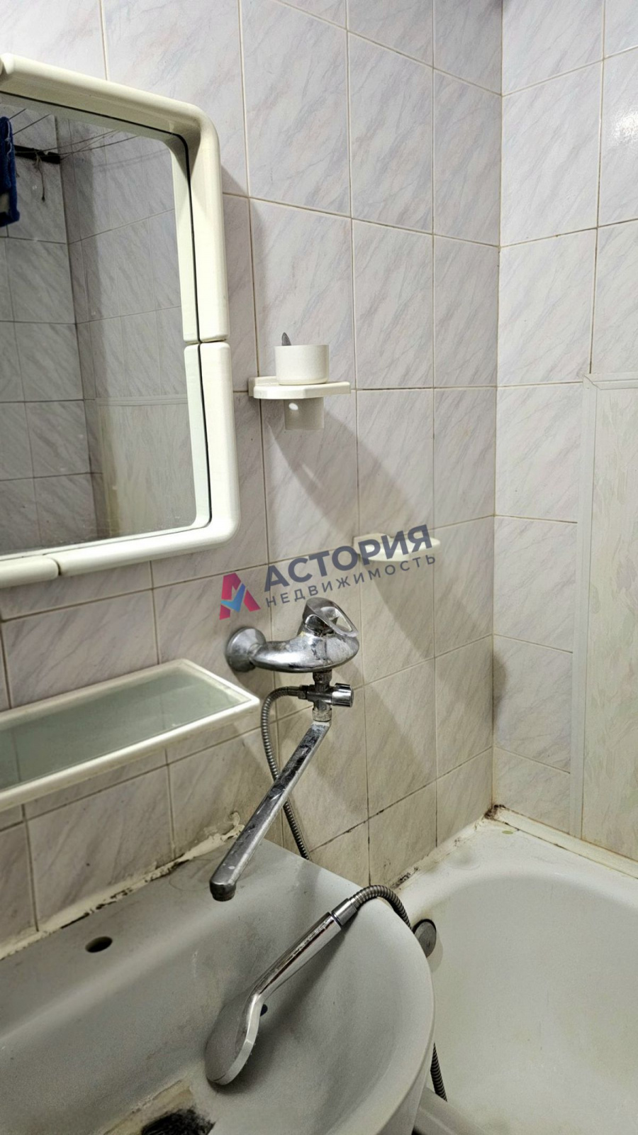 Перекопская ул 1, 2к, 2/9