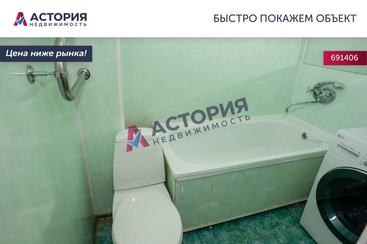 Кирова ул 153а, 1к, 6/6