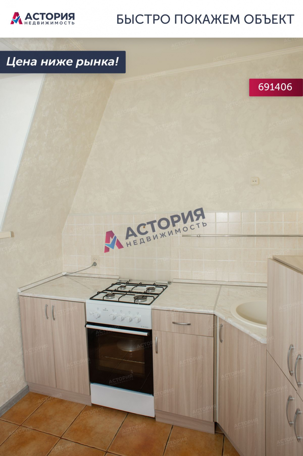 Кирова ул 153а, 1к, 6/6