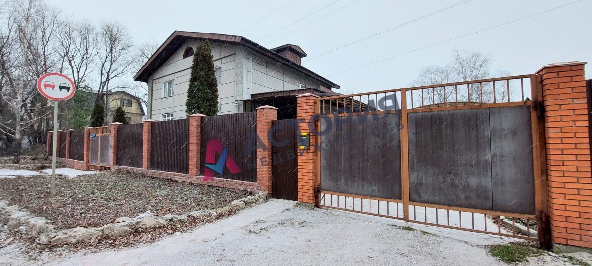 Комсомольский, 270 кв.м., 12 сот