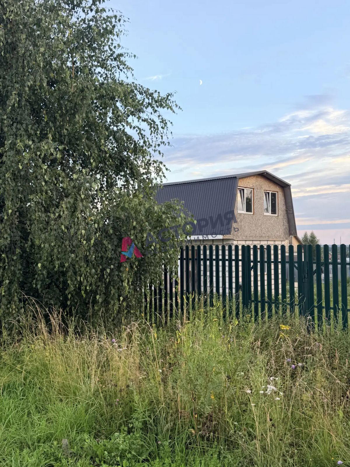 Частое, 47 кв.м., 10 сот