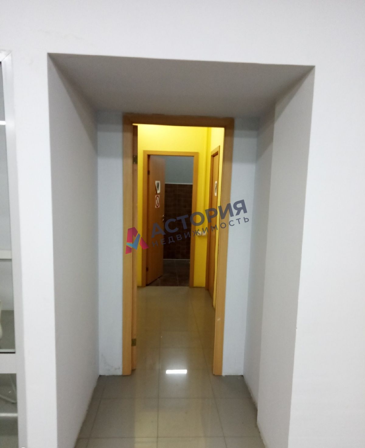 Новомосковское ш 54а, 560.00 кв.м.