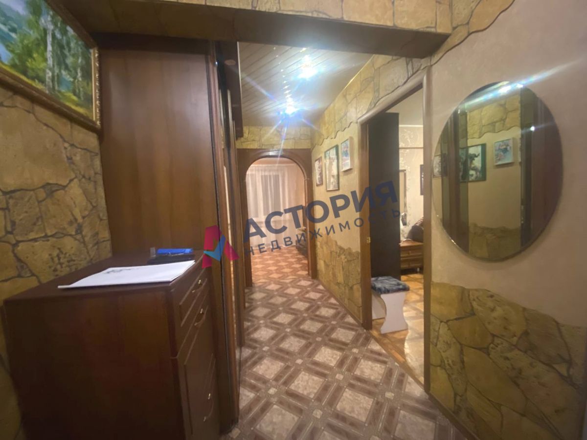 Центральная ул 4, 3к, 1/3