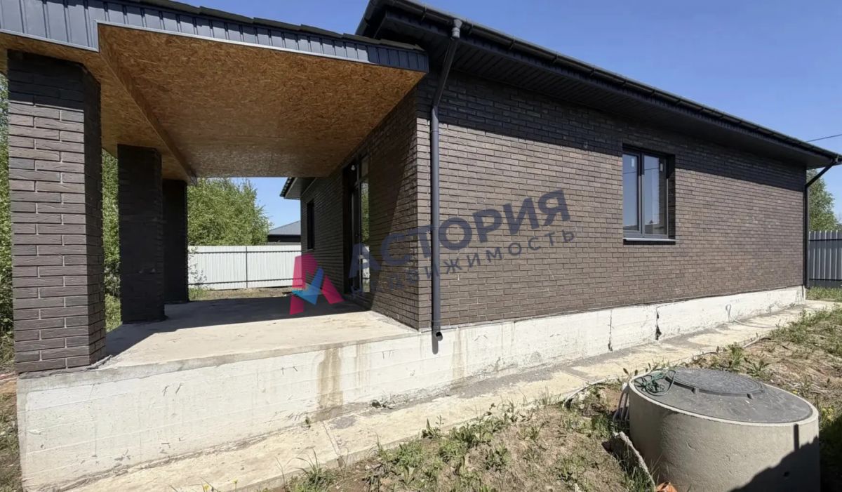 д. Дементеево, 104 кв.м., 6.70 сот