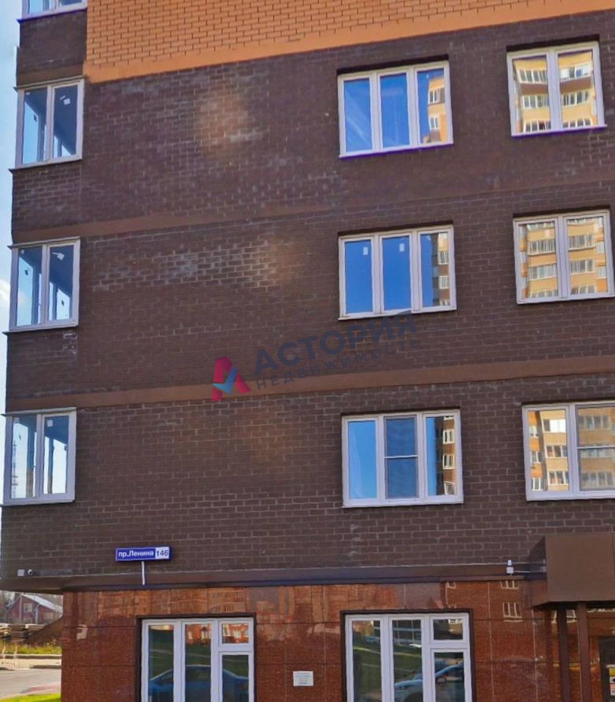 Ленина пр-кт 146, 1к, 21/24
