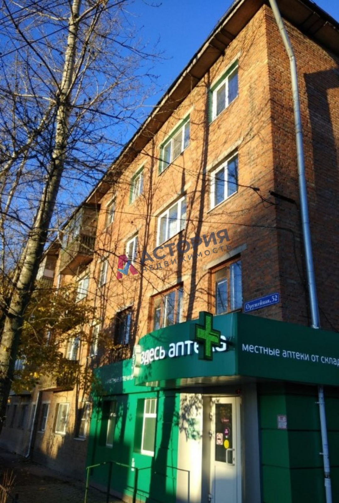 Оружейная ул 52, 2к, 4/4