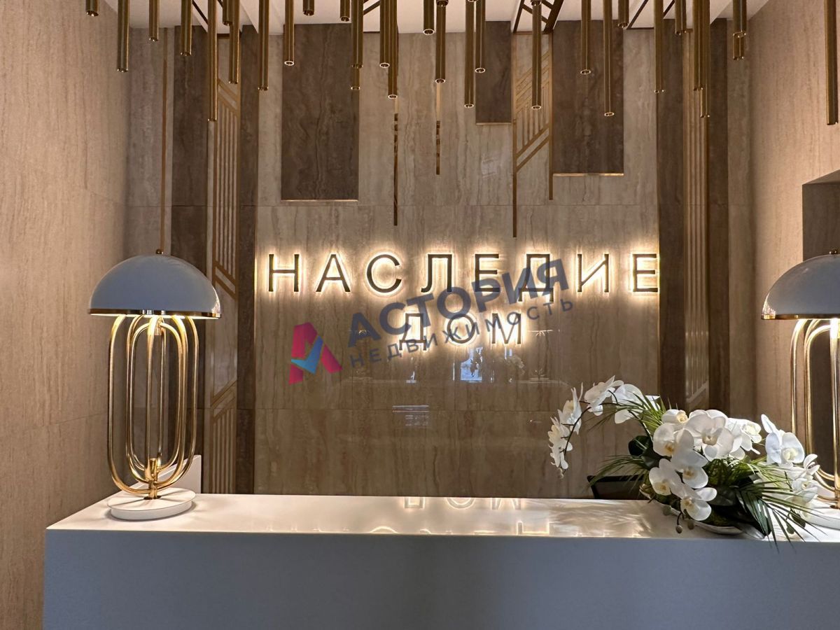 Болдина ул 101, 3к, 4/7
